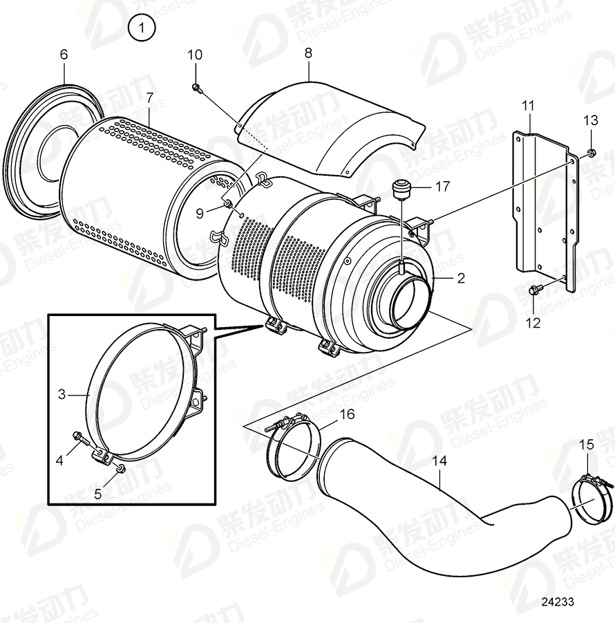 VOLVO Air filter 21202071 Drawing VOLVO Air filter 21202071 Drawing